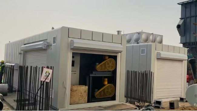 閻良35m3/d污泥冷凝水處理設(shè)施建設(shè)項目