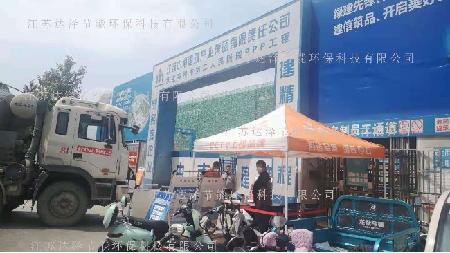 亳州市第二人民醫(yī)院污水處理設備采購、安裝項目介紹