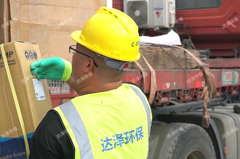 現(xiàn)場(chǎng)人員3