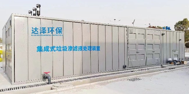達澤環(huán)保安徽潁上中轉(zhuǎn)站滲濾液處理設備，持續(xù)守護城市生態(tài)！