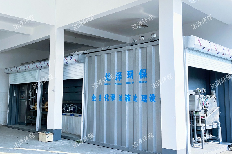 紹興柯橋區(qū)福全街道10