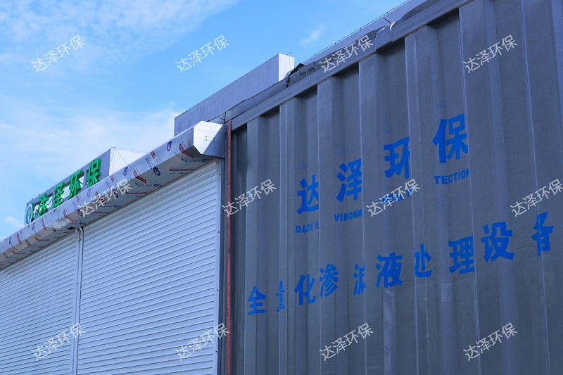 紹興柯橋區(qū)福全街道3
