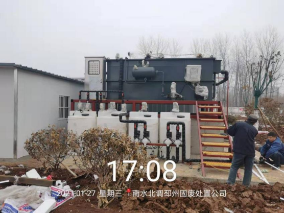 污泥干化 一體化污水處理設(shè)備