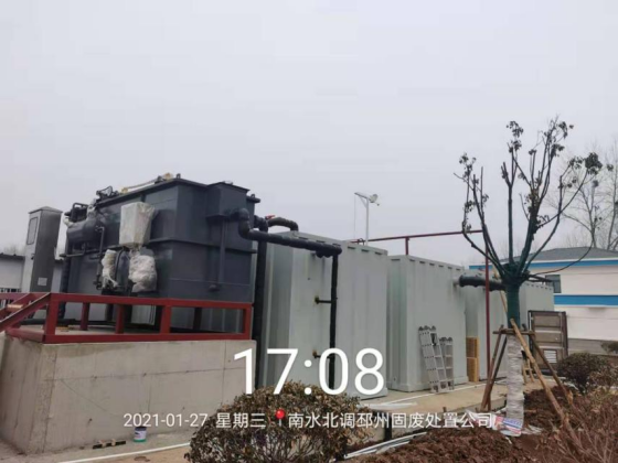 污泥干化項目 一體化污水處理設(shè)備