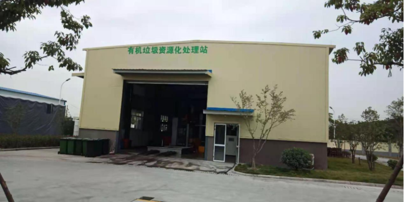 達澤環(huán)保 垃圾滲濾液設(shè)備