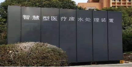 邊城鎮(zhèn)