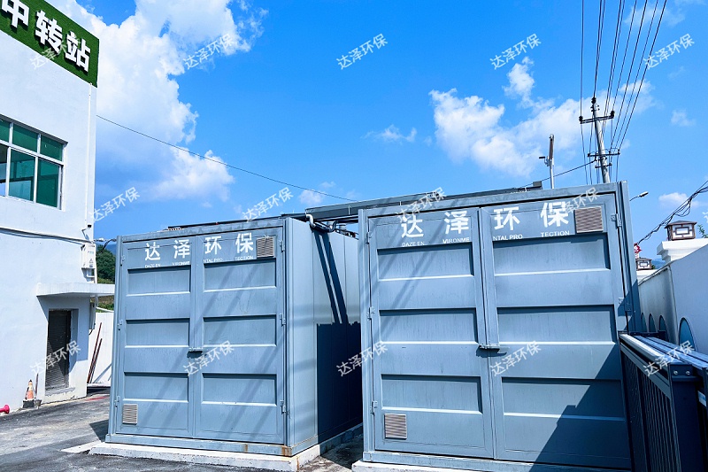 鳳臥鎮(zhèn)4水印