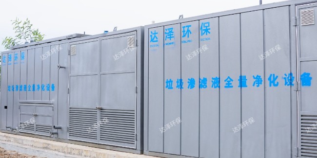下一站，海西！達澤環(huán)保助力溫州水質(zhì)生態(tài)保護！