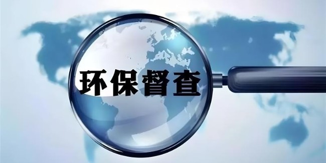 環(huán)保督察反饋5省污水處理問題，水環(huán)境治理要如何同步提升？