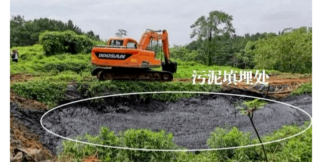 重水輕泥需改變，泥水并重同步提升！