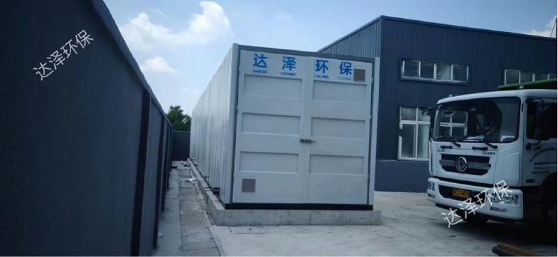 萬全鎮(zhèn)27