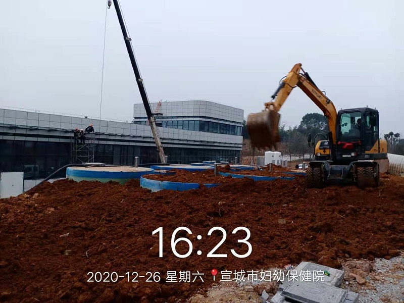 微信圖片_20201228084251