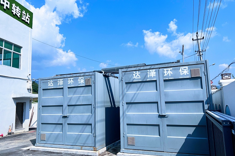 鳳臥鎮(zhèn)4
