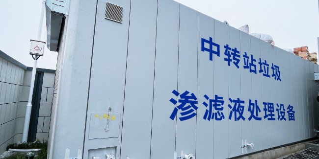 直擊西善橋中轉(zhuǎn)站設(shè)備到貨現(xiàn)場(chǎng)！達(dá)澤守護(hù)南京涓涓清流！