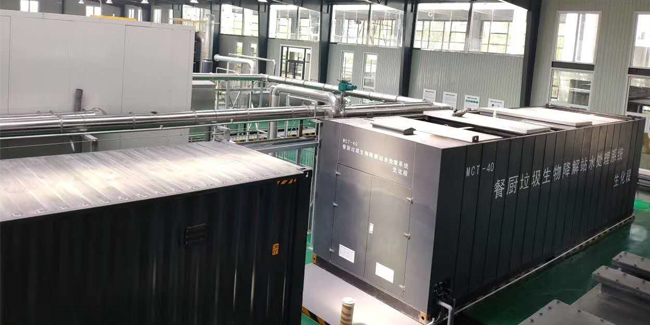 垃圾滲透液處理設備具有哪些優(yōu)勢？