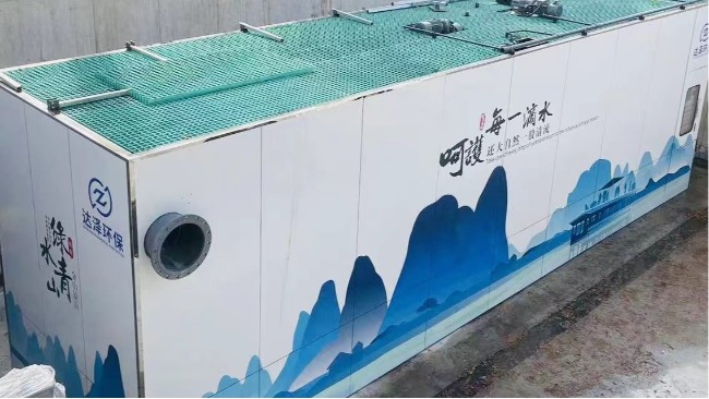 泰興市“清水潤城”河道治理二期工程施工設(shè)備采購項目